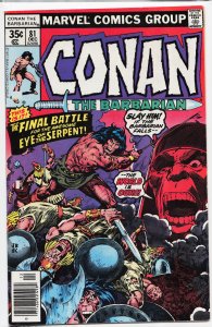 Conan the Barbarian #81 (1977) Conan