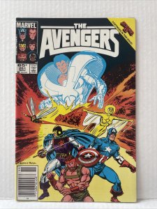 Avengers #261 Newsstand 