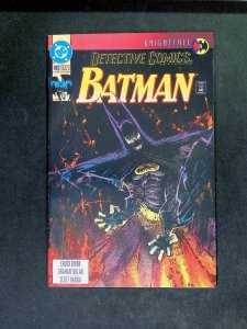 Detective Comics  #662  DC Comics 1993 NM