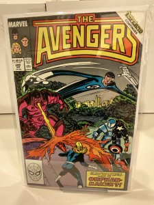 Avengers #299  1989  9.0 (our highest grade)  Inferno!