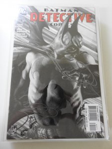 Detective Comics #822 (2006)