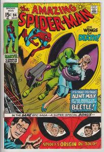 Amazing Spider-Man #94 (Mar-71) VF/NM- High-Grade Spider-Man
