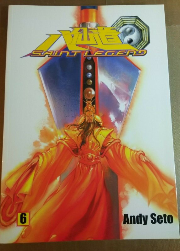 Saint Legend 6 by Andy Seto (TPB 2003) ComicsOne