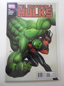 Incredible Hulks #629 (2011)