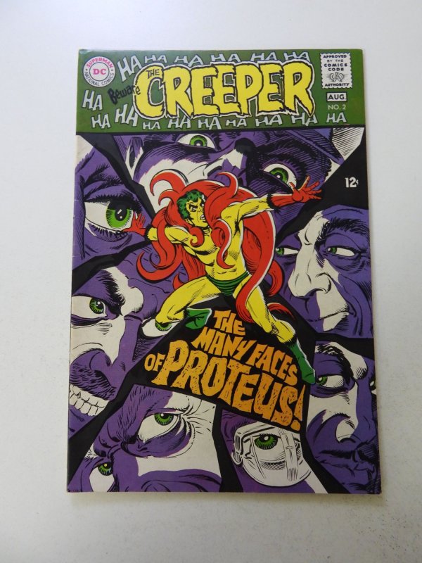 Beware the Creeper #2 (1968) VF- condition