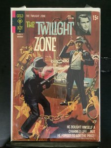 Twilight Zone #40 (1971)