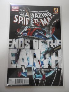 The Amazing Spider-Man #682 (2012)