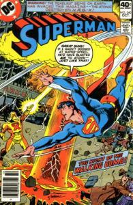 Superman (1939 series)  #340, NM- (Stock photo)