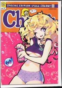 Cherry (2022 Cherry Comics) Special Color Edition #3