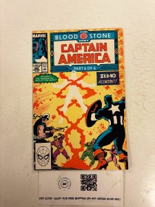 Captain America #362 NM Marvel Comic Books Avengers Hydra Bucky 2 HH88