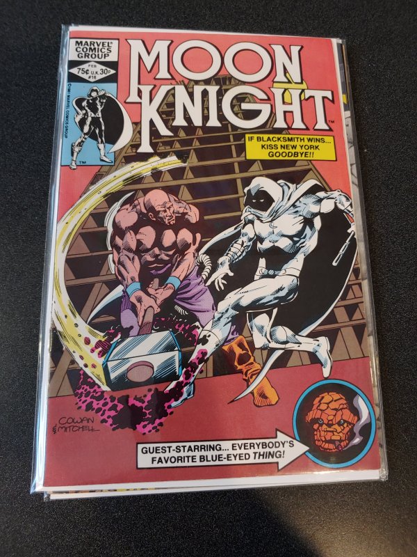 Moon Knight #16 (1982)