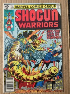 Shogun Warriors #5 (1979)