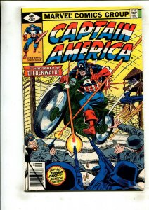 CAPTAIN AMERICA #237 (8.0) FROM THE ASHES!! 1979