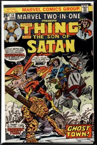 Marvel Two-in-One #14 (1976) Son of Satan