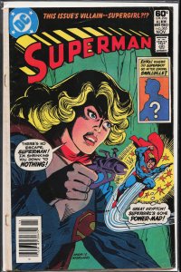 Superman #365 (1981) Superman