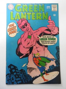 Green Lantern #61 (1968) FN- Condition!