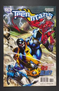 Teen Titans #61 (2008)