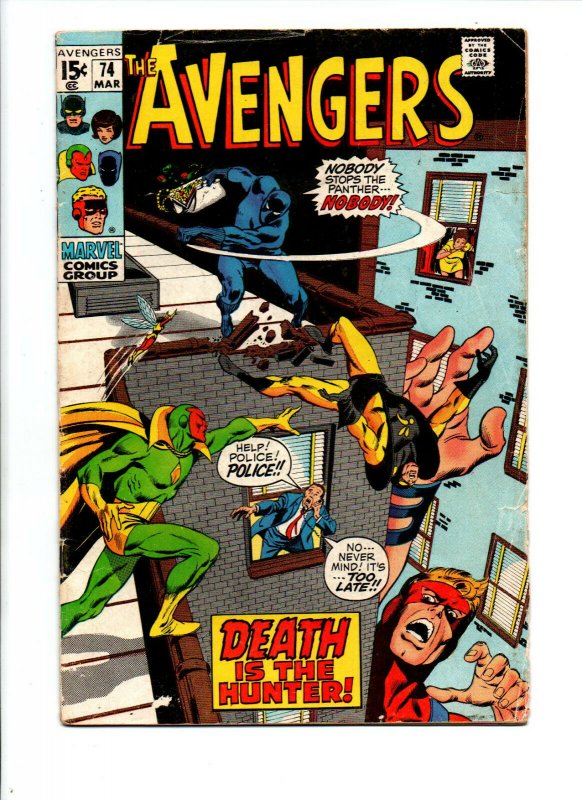 Avengers #74 - Black Panther - Vision - 1970 - Very Good