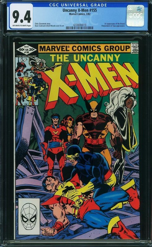 X-MEN #155, CGC 9.4 NM
