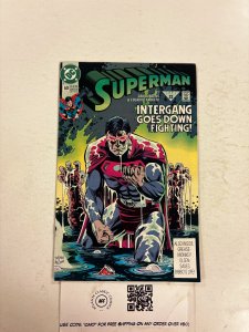 Superman #60 NM DC Comic Books Lois Lane Lex Luthor Krypto 31 HH84