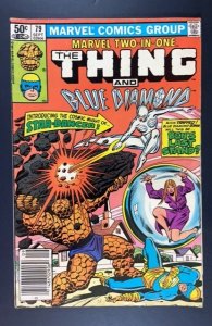 Marvel Two-in-One #79 (1981)
