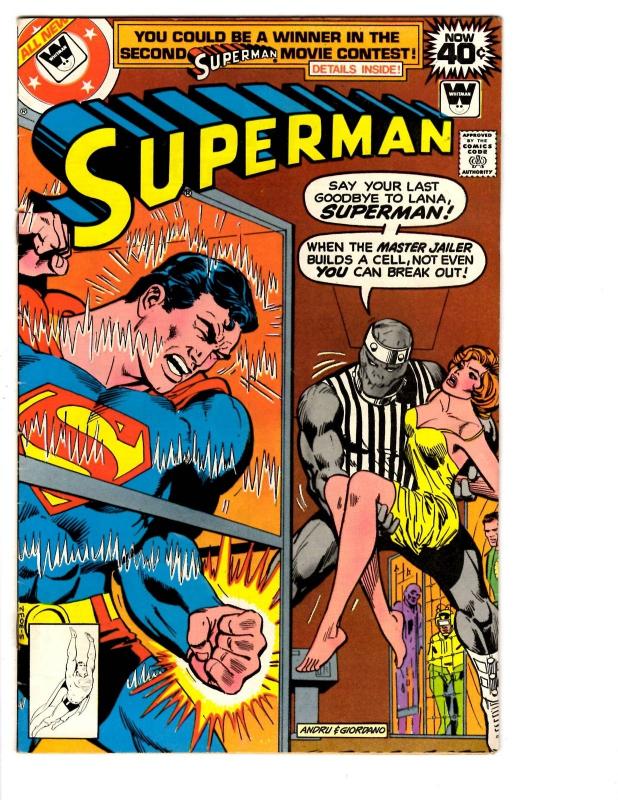 5 Superman DC Comic Books #330 331 332 333 334 Bizarro Lois Lane Metropolis BH20