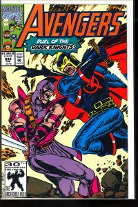 The Avengers #344 (1992)