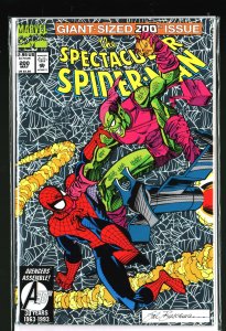 The Spectacular Spider-Man #200 (1993)