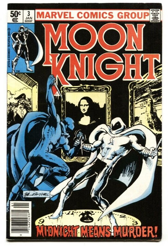 Moon Knight #3 1980 - 1st appearance of Midnight Man