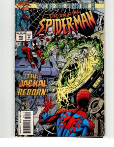 The Amazing Spider-Man #399 (1995) Spider-Man