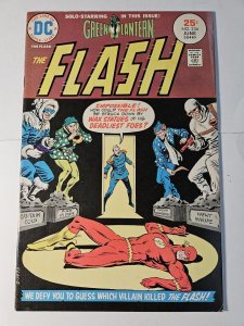 Flash #234, DC Comics, 1975