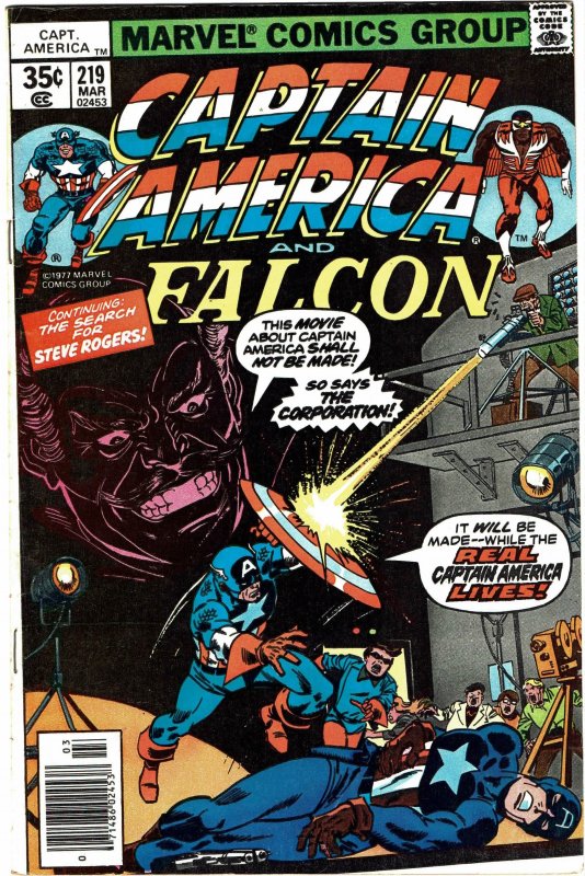 Captain America #219  FN