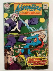 Adventure Comics #366 FN/VF DC Comics