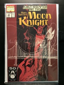 Marc Spector: Moon Knight #30 (1991)
