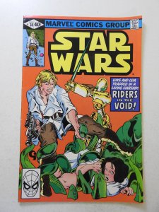 Star Wars #38 (1980) FN/VF Condition!