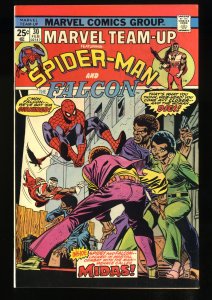 Marvel Team-up #30 VF- 7.5