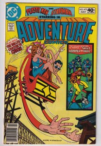 Adventure Comics #473 (1980) Starman