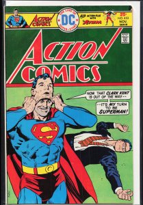 Action Comics #453 (1975) Superman