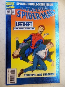 AMAZING SPIDER-MAN # 388 MARVEL FOIL COVER DOUBLE SIZE ACTION ADVENTURE