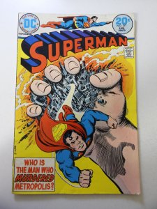 Superman #271 (1974) FN Condition