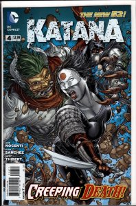Katana #4 (2013) Katana