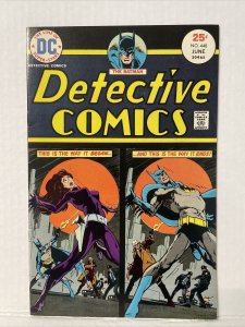Detective Comics #448 