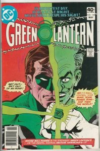 Green Lantern # 128 Strict NM Super-High-Grade Dave Cockrum, Hector Hammond