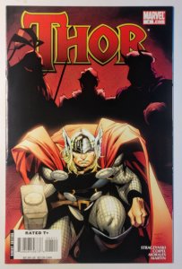 Thor #4 (9.4, 2007)