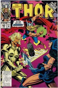 Thor #463 (1966 v1) VF