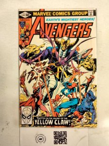 Avengers #204 VF- Marvel Comics comic book 31 JW72
