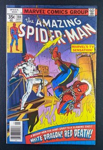 Amazing Spider-Man (1963) #184 FN/VF (7.0) 1st White Dragon