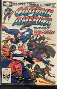 Captain America #273 (1982)