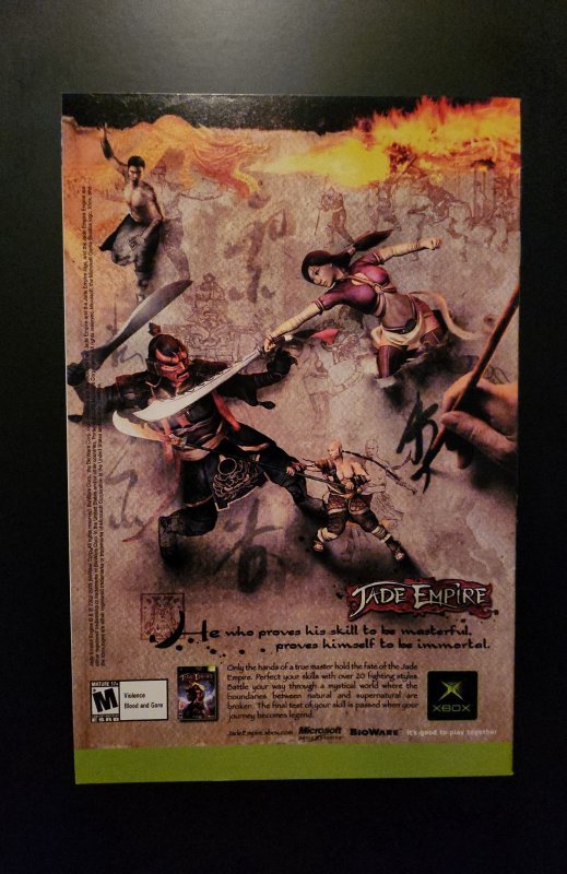 District X #12 (2005)