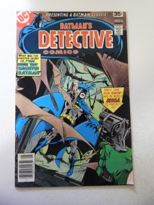 Detective Comics #477 FN Condition